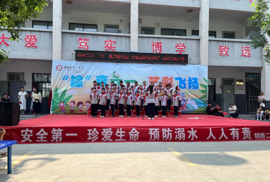 高州市金福小学阅读区