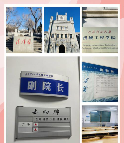 太原理工大学阅读区
