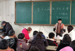 濮阳县庆祖镇曾小邱中心小学阅读区