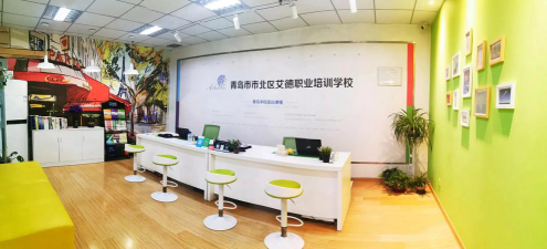 抚顺市望花区岱能教育培训中心有限公司阅读区
