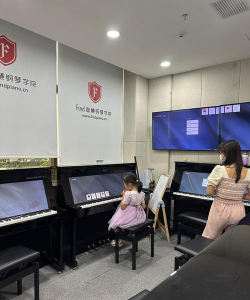 长春市双阳区宏博钢琴培训学校有限公司阅读区
