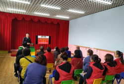 长春市二道区博丞一教育培训学校有限公司阅读区