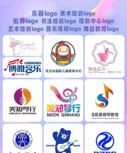 万安县柔星蔓艺术培训中心有限公司阅读区