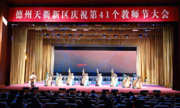 德州经济技术开发区如明华韵艺术培训学校有限公司阅读区