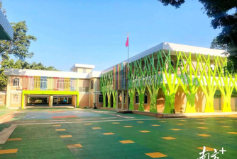 番禺市鱼窝头镇机关幼儿园阅读区