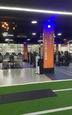 赤壁市宏义体育培训有限公司阅读区