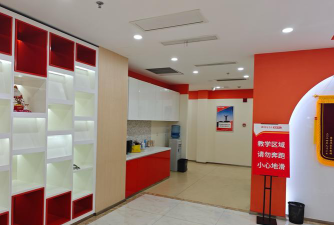 深圳市坪山区巨声教育培训中心有限公司阅读区