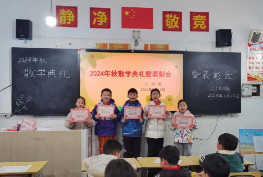 玉门市黄闸湾乡中学阅读区