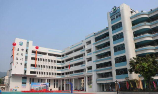 肇庆市第八小学阅读区