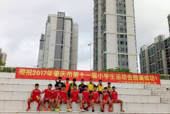 肇庆市第十一小学阅读区