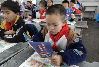 始兴县太平镇乌石幼儿园阅读区