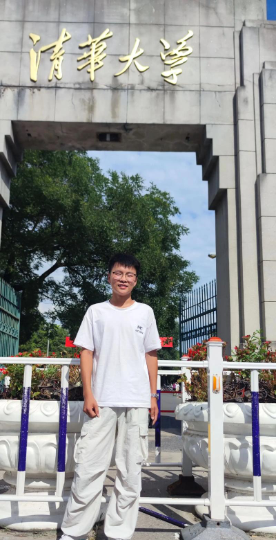清华大学阅读区