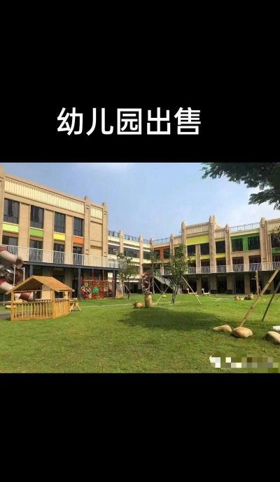 惠城区娃哈哈幼儿园阅读区