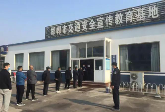岫岩满族自治县非同凡响教育培训中心有限公司阅读区