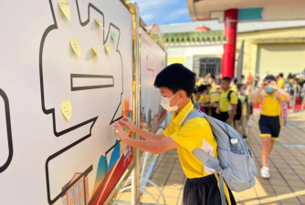 端州区沙湖小学阅读区