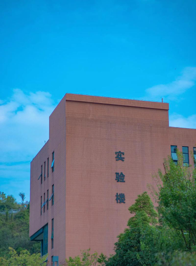 安顺学院阅读区