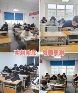 常德市武陵区蒲公英培训学校有限公司阅读区