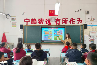 重庆市涪陵区春描课外培训学校有限公司阅读区