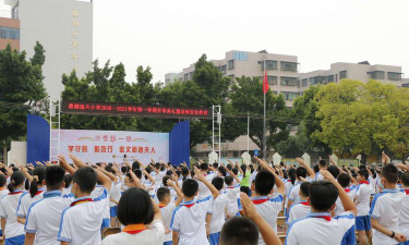 鼎湖逸夫小学阅读区