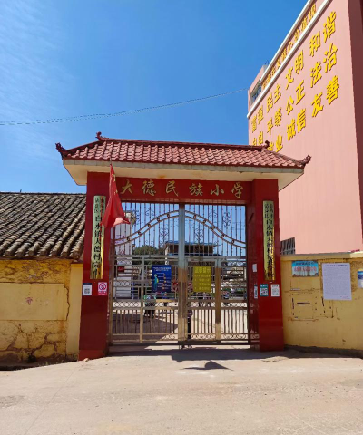 坑口苏村小学阅读区