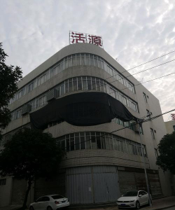 泉州市鲤城区鲤想艺术培训中心有限公司阅读区