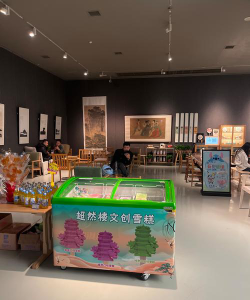 三江县优博小新星文化艺术有限公司阅读区