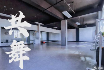 宁城县艺缘艺术培训有限公司阅读区