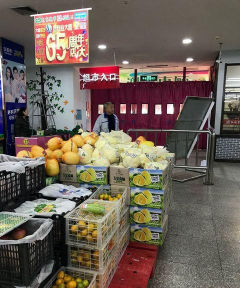 本溪市平山区美尚美学教育培训有限公司阅读区
