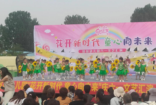 澄海市坝头镇健苗幼儿园阅读区