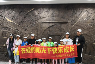 大连市沙河口区梦起点文化教育培训学校有限公司阅读区