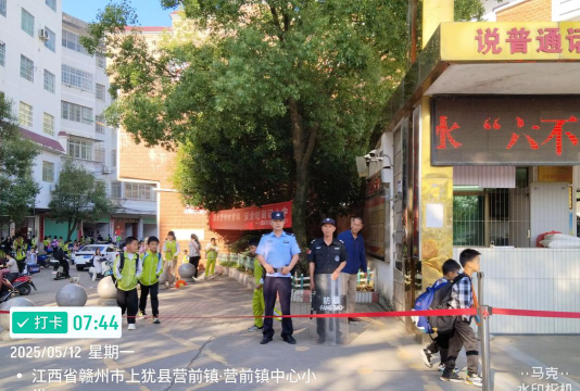 螺岗镇中心小学阅读区