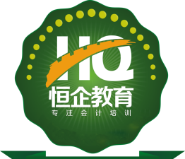 上海崇潇教育培训有限公司阅读区