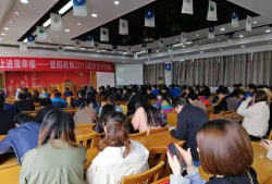 贵阳市乌当区多多教育培训学校有限公司阅读区