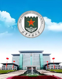 陆军工程大学阅读区