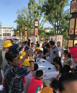 银川市兴庆区旭日绘艺术培训中心有限公司阅读区