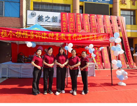 吕梁市离石区神墨教育有限公司阅读区