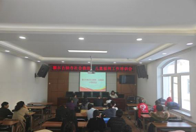 额尔古纳市字在课堂培训有限责任公司阅读区
