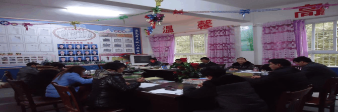 抚顺市新抚区简德教育培训有限公司阅读区