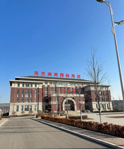 长春南关区明珠大桥教育培训学校有限公司阅读区