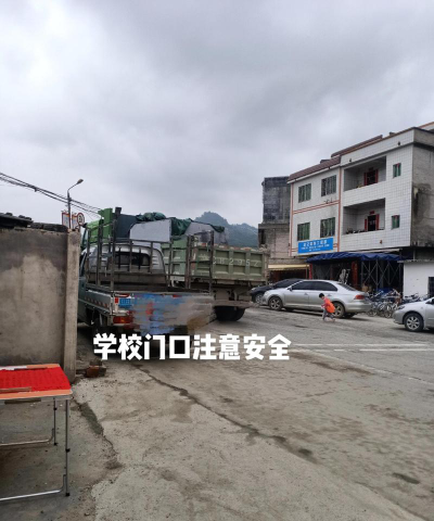 罗董镇中心小学阅读区