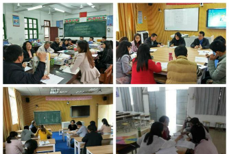 蓝钟中心小学阅读区