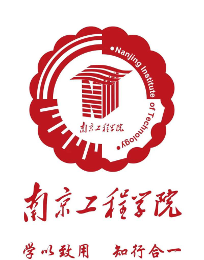 南京工程学院阅读区