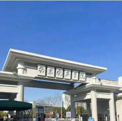 南京晓庄学院阅读区