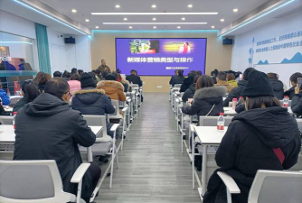 广元市利州区百方教育培训中心有限公司阅读区