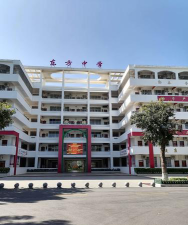 屏东县立恒春国中阅读区