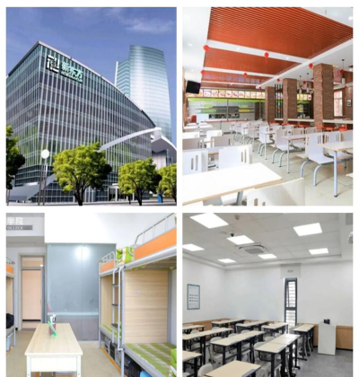 济南新东方培训学校有限公司阅读区