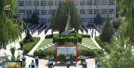 环县合道初级中学阅读区