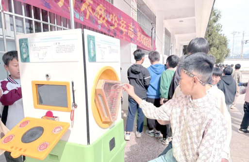 个旧市第五中学阅读区