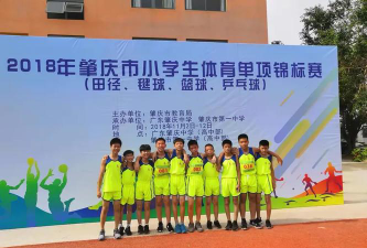 高要市一小阅读区