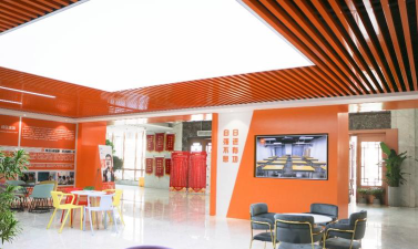 横峰县蜗牛器乐培训有限公司阅读区